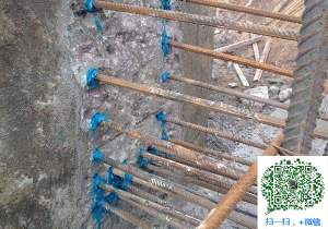 永善青岛植筋加固设计